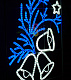 Светодиодная консоль "Колокольчики на ветке", 150х120 см, белая, синяя