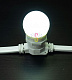 Декоративная лампа, Е27, 5 LED, 1Bт, Ø40мм, белая