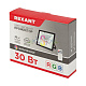Прожектор светодиодный, RGB, 220В, 30Вт, с пультом ДУ, черный корпус, REXANT