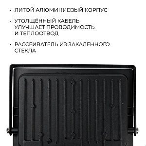 Узнайте оптовую цену на прожектор LED 50W нейтральный белый Прожектор BVP156 G2 LED40/NW 220-240 50W WB