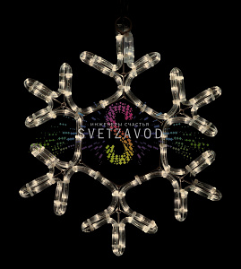 Светодиодная Снежинка, 40см, теплая белая, фиксинг, 220В, IP65