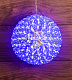 Светодиодный шар из цветков Сакуры Ø 20 см, синий, 220В, IP65, Neon-Night