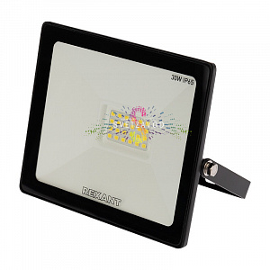Прожектор светодиодный, холодный белый, 220В, 30Вт, черный корпус, REXANT