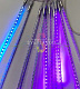 Гирлянда Тающие сосульки, RGB, 10х50см, шлейф 10м, 12В, 600LED, IP65, с блоком питания, Rich Led