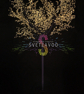 Светодиодное дерево Сакура, 3,5 м, Ø3 м, теплое белое, 24B, 2688LED, IP65