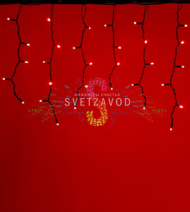 Светодиодная бахрома Айсикл, 4,8х0,6м, мерцающая, 220В, красная, черный каучук, IP65, с блоком