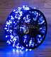 Клип Лайт 12В, фиксинг, синий, 665 LED, 100м, темно-зеленый ПВХ, IP65, Neon-Night