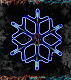 Светодиодная Снежинка, 60см, синяя, неон, с эффектом тающих сосулек, 220В, IP65