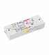Контроллер для RGB неона, ленты, 220В, 1000Вт, DMX512