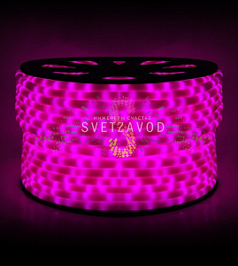 Светодиодный дюралайт, Ø 13мм, 220В, 2W, 36 led/м фиксинг, розовый, шаг 1м, 100м, молочный, Rich Led