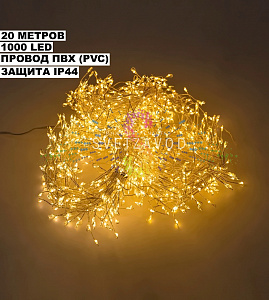 Гирлянда роса Фейерверк, 20м, 1000 LED, 31В, теплая белая, IP44, с блоком питания, Neon-Night