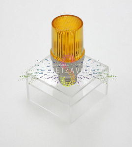 Строб-лампа светодиодная, желтая, 21 LED, 220В, цоколь Е27