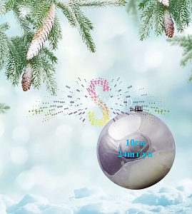 Шар елочный, 10см, серебряный, глянец, пластик, 24шт/уп