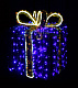 Световая фигура «Подарок» синий, желтый бант, 80х70см