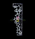 Светодиодная консоль "Созвездие Эридан", 225х70 см, белая