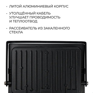 Узнайте цену на прожектор 50W — выгодные условия оптом и розница! Прожектор BVP156 G2 LED40/CW 220-240 50W WB