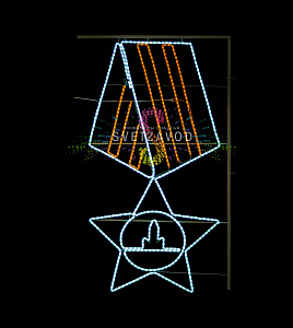 Светодиодная консоль к 9 мая "Орден славы" 150х80 см