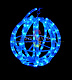 Светодиодный шар из дюралайта Ø 30 см, синий, 220В, IP65