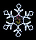 Светодиодная Снежинка, 79х69см, белая, фиксинг, 220В, IP65