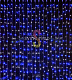 Светодиодный дождь 2х3м, синий+белый, фиксинг, белый ПВХ, 220В, IP65, Rich Led