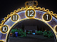 Светодиодная арка "Часы" 350х450х35 см
