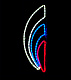 Светодиодная консоль "Огонь триколор", 70 см, белая, синяя, красная
