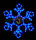Светодиодная Снежинка, 60,5х52см, синяя, фиксинг, 220В, IP65
