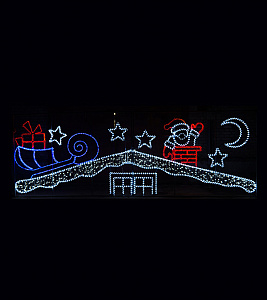 Светодиодная перетяжка "Дед Мороз на крыше", 520х180 см
