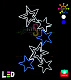 Светодиодная консоль "Созвездие Лира" 215х105 см, белая, синяя